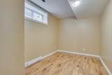 123 Cottonwood Creek Way - Photo 34