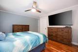212 Sandpiper Road - Photo 15