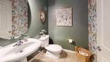 137 Fontaine Crescent - Photo 8