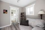 221 Shalestone Way - Photo 18