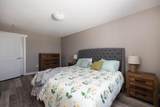 221 Shalestone Way - Photo 20