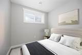221 Shalestone Way - Photo 30