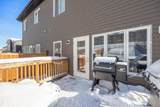 221 Shalestone Way - Photo 34
