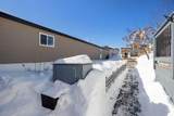 284 Caouette Crescent - Photo 21