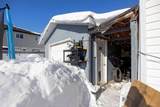 284 Caouette Crescent - Photo 22