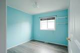 284 Caouette Crescent - Photo 36