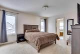 161 Snowy Owl Way - Photo 17