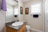 400 Williams Drive - Photo 13