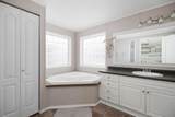 488 Harpe Way - Photo 21