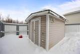 488 Harpe Way - Photo 25