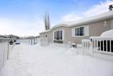 488 Harpe Way - Photo 27