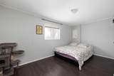 488 Harpe Way - Photo 5