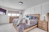 404 Beacon Hill Drive - Photo 18