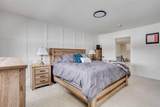 404 Beacon Hill Drive - Photo 19