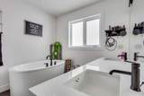 404 Beacon Hill Drive - Photo 22