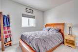 404 Beacon Hill Drive - Photo 24