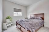 404 Beacon Hill Drive - Photo 25