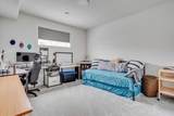 404 Beacon Hill Drive - Photo 34