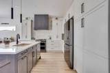 404 Beacon Hill Drive - Photo 5