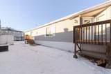 248 Caouette Crescent - Photo 23