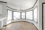 248 Caouette Crescent - Photo 3
