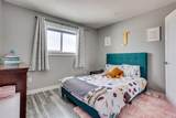 144 Beaverlodge Close - Photo 27