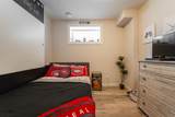 224 Warren Way - Photo 35