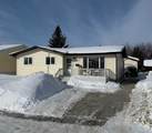 257 Cochrane Crescent - Photo 1