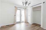209 Woodland Drive - Photo 16