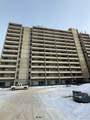 13221 Macdonald Drive - Photo 1