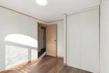 271 Cree Road - Photo 18