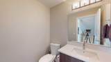 141 Fontaine Crescent - Photo 27