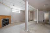 378 Plamondon Drive - Photo 17