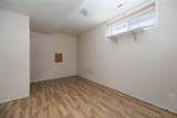 378 Plamondon Drive - Photo 20