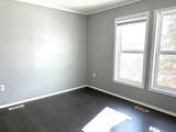 109 Elm Street - Photo 8