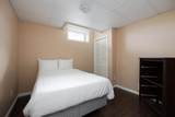 293 Grenfell Crescent - Photo 16