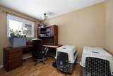 185 Sitka Drive - Photo 16