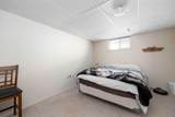 185 Sitka Drive - Photo 21