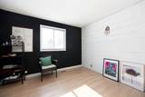 241 Bird Crescent - Photo 12