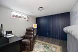 241 Bird Crescent - Photo 16