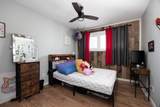 100 Christina Drive - Photo 17
