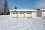 100 Christina Drive - Photo 2