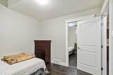 144 Huberman Way - Photo 37