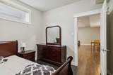 144 Huberman Way - Photo 39