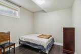144 Huberman Way - Photo 40