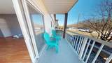 9508 99 Street - Photo 18