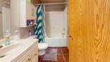9508 99 Street - Photo 6