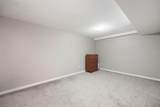 160 Beaton Place - Photo 25
