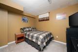 160 Beaton Place - Photo 27