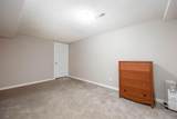 160 Beaton Place - Photo 29